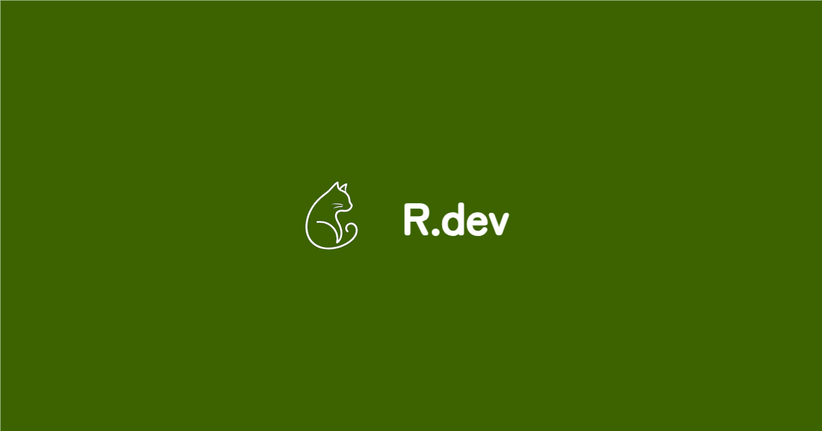 R.dev